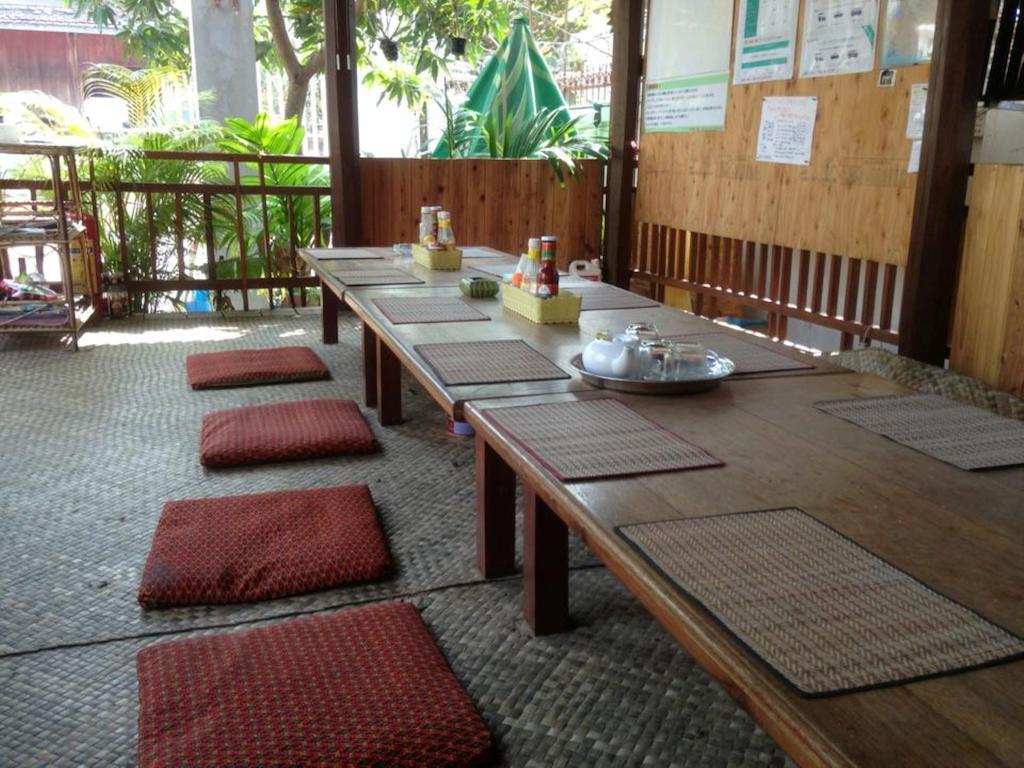 Guest house Iki Iki *
